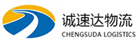 温州到秭归县物流公司
